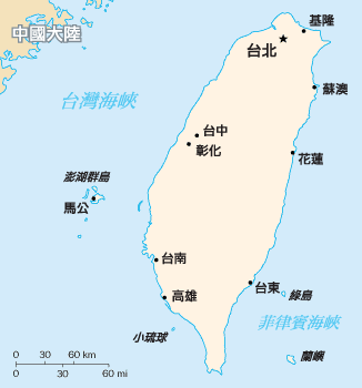 File:TaiPengKinMa map.png