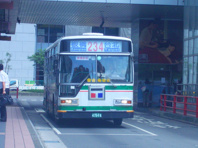 File:Taipei Bus 479-FA at Banqiao Bus Station 20090811.jpg