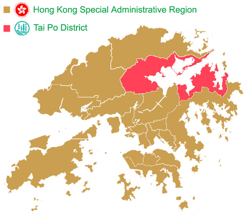 File:Taipo-PositionWithinHKSAR.jpg