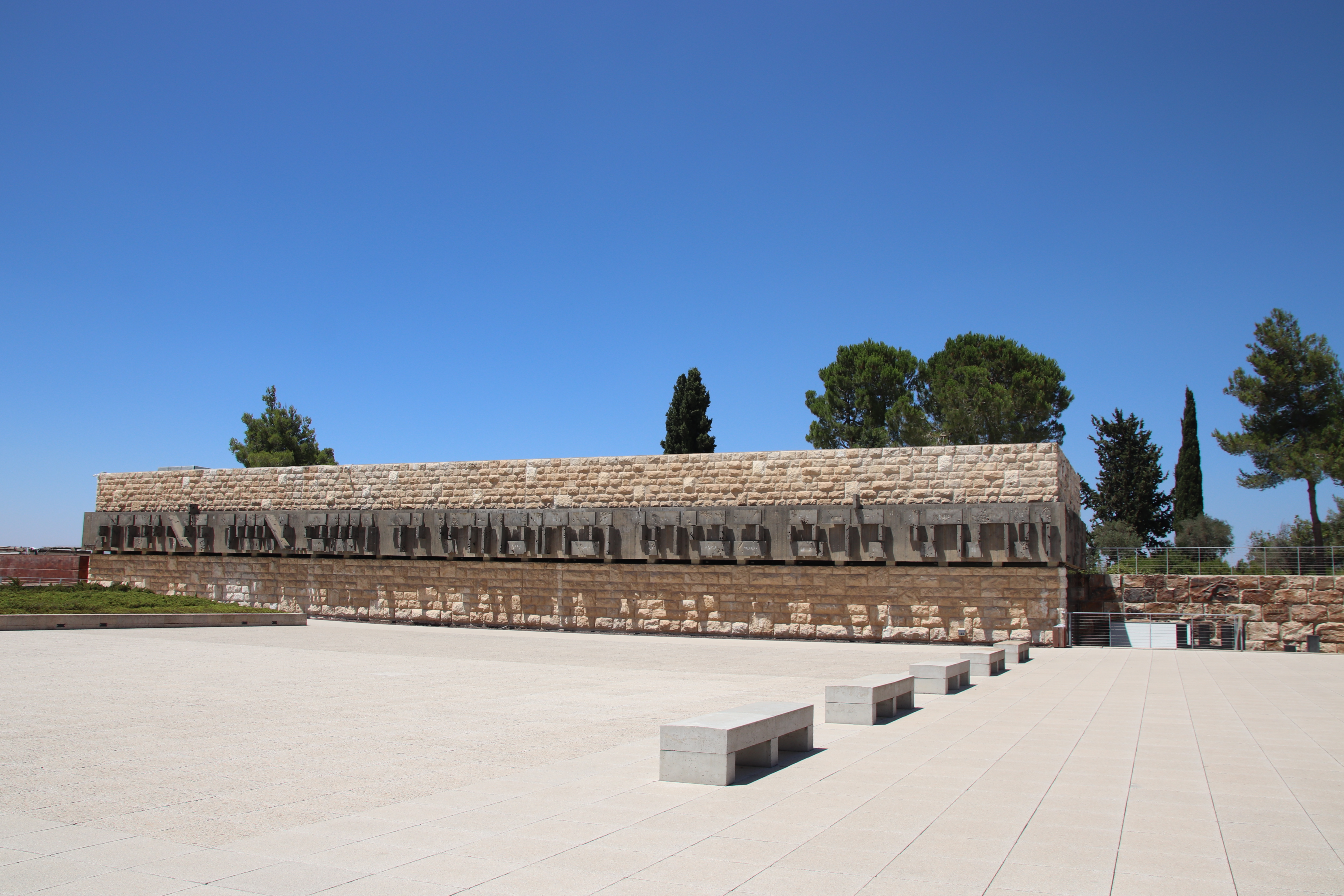 yad vashem holocaust museum map