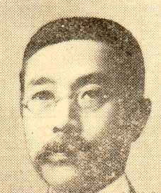 File:Yamamoto Teijiro 1870-1937.jpg