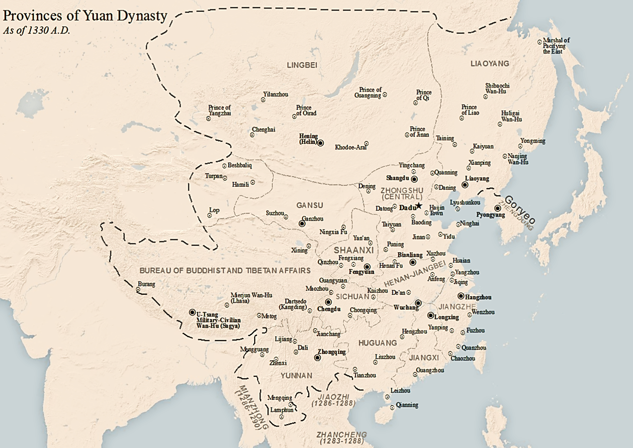 Yuan dynasty
