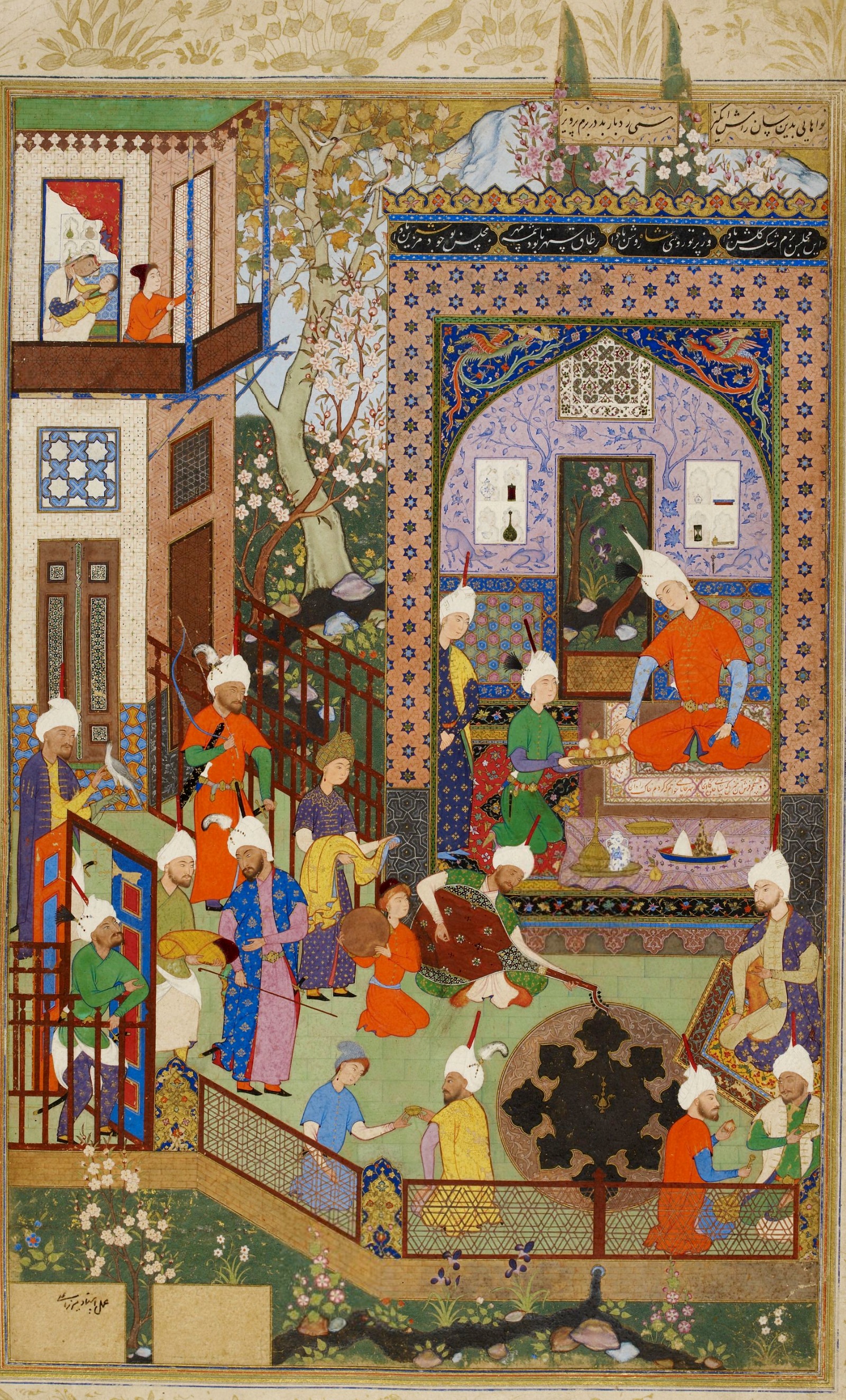 The Imperial Image: Paintings for the Mughal Court by Milo Cleveland Beach