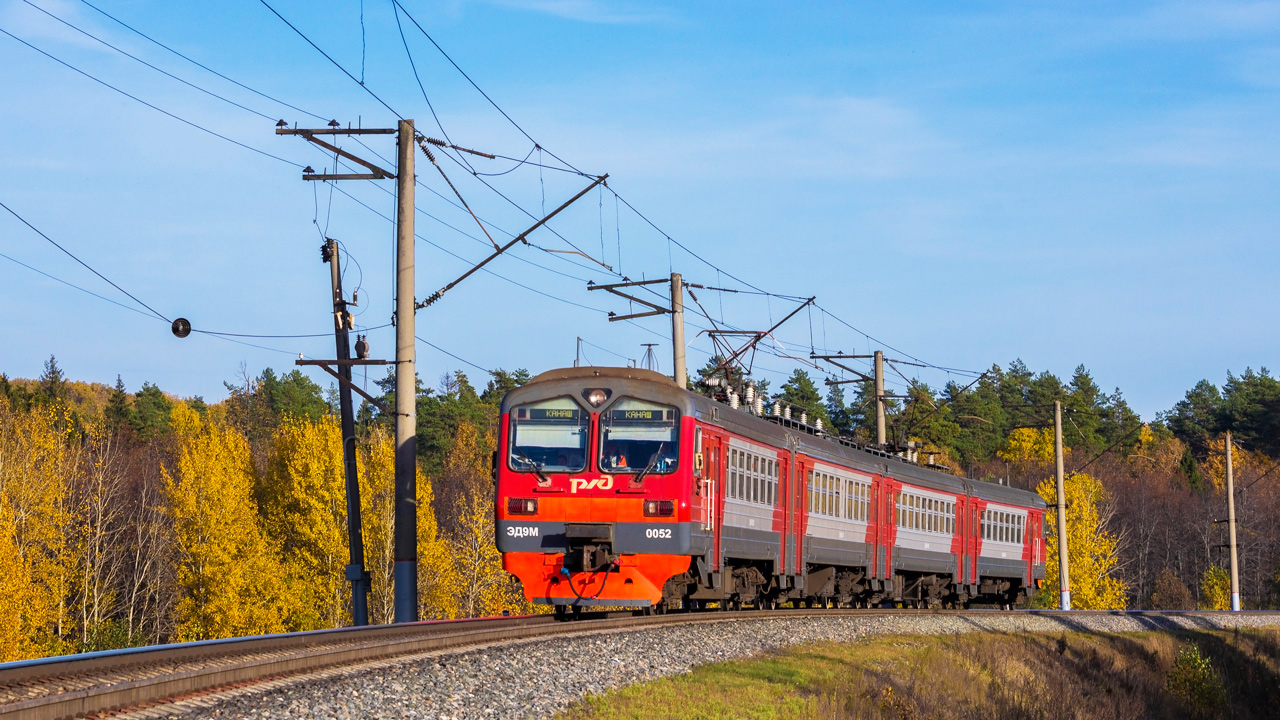 Электрички юдино васильево сегодня. Эд9м 0052. Эд9м. Железная дорога в Юдино. Электричка Юдино Васильево.