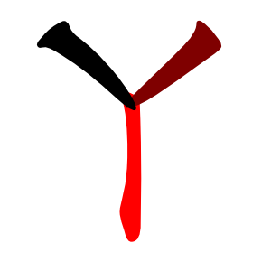 File:ㄚ-red.png