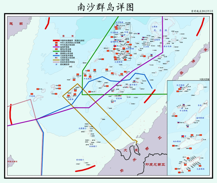 File:南沙群岛2012年形势图.png