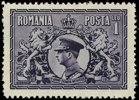 File:50 Years of Romanian Kingdom - King-Karl-II.jpg