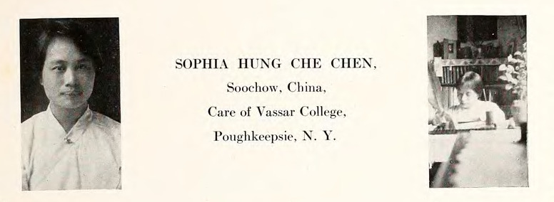 File:Chen Hengzhe 1919 (page 72 crop).jpg