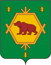 File:Coat of Arms of Burzyan rayon (Bashkortostan).png