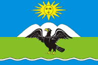 File:Flag of Ozyorsky rayon (Kaliningrad oblast).png