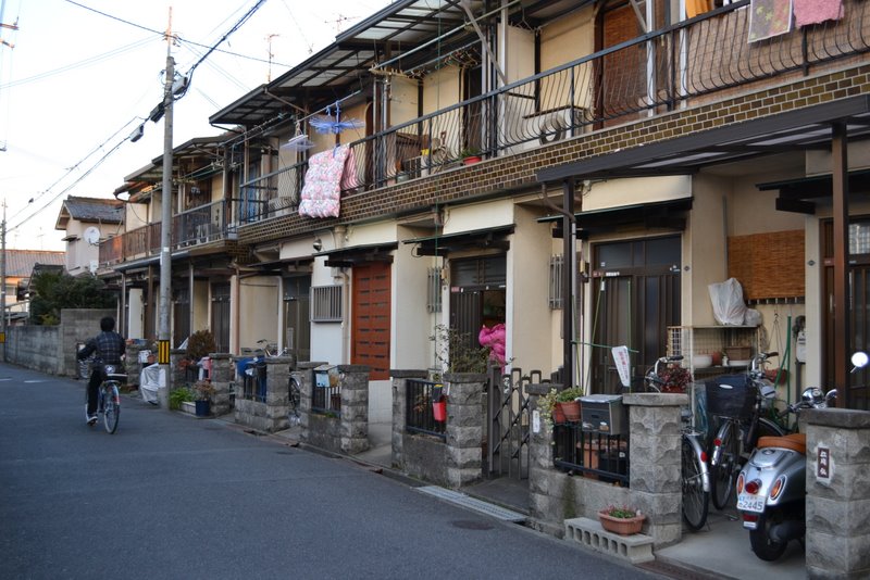 File:Ie Kyoto March 2011.JPG