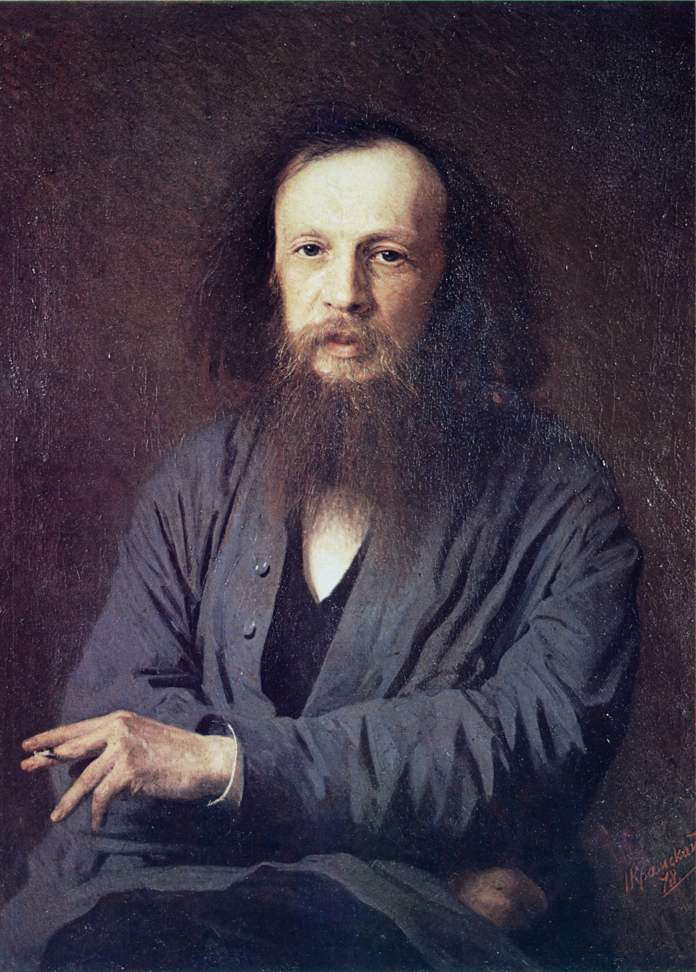Kramskoy Mendeleev 01.jpg