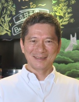 <span class="mw-page-title-main">Lee Yung-te</span> Politician of Taiwan