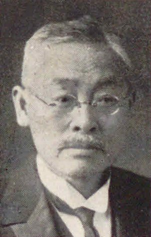 File:Miyako Keizaburo.jpg