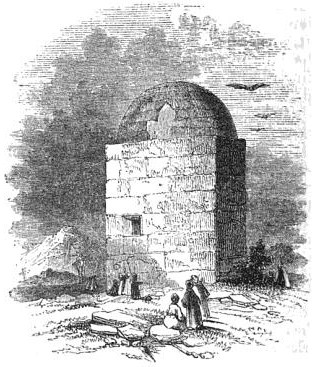 File:Rachel's Tomb, c. 1840.JPG