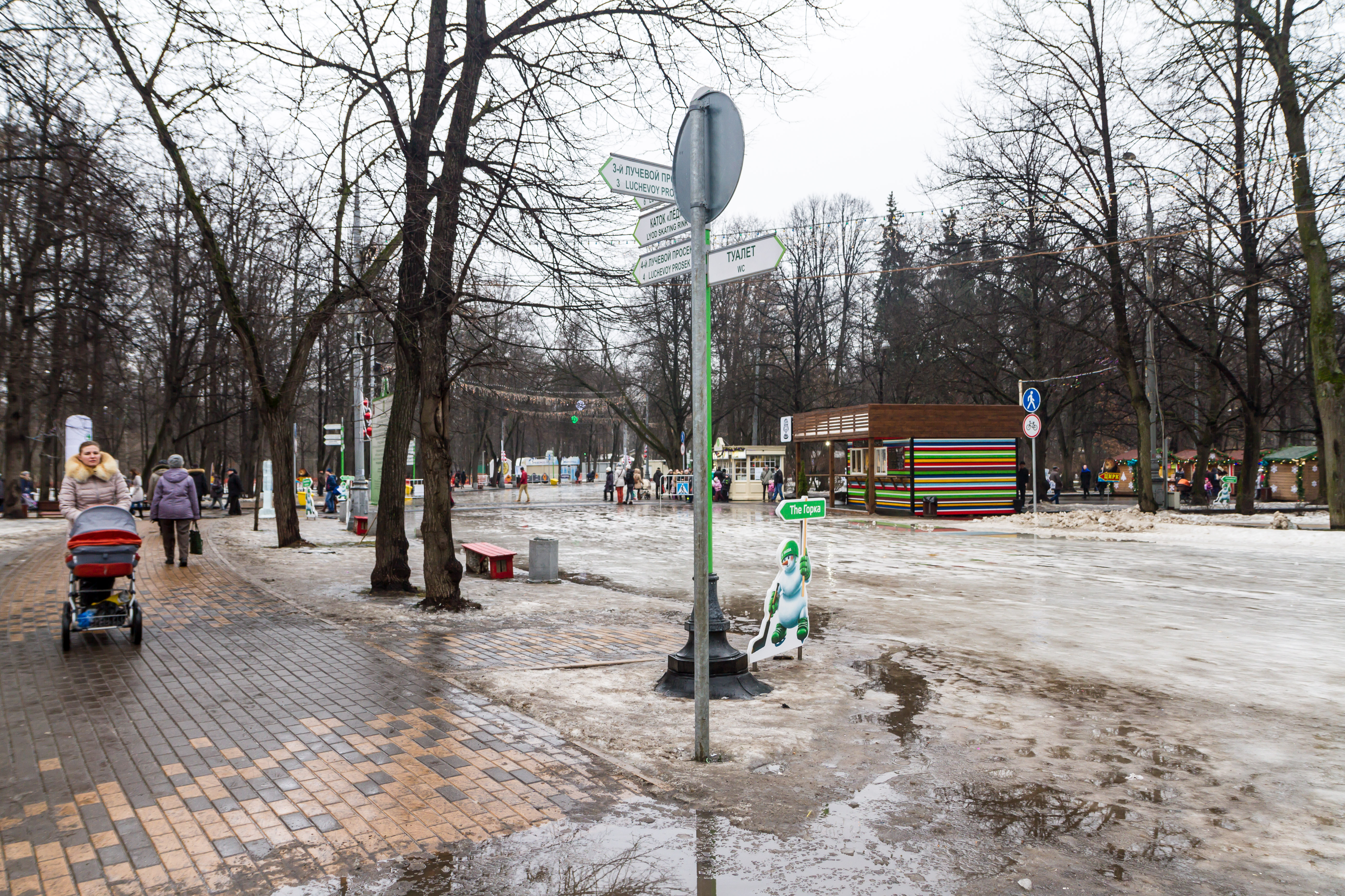 Погода в москве сокольники. Сокольники. Песочная аллея Сокольники. Химки Сокольники. District 27 Сокольники.