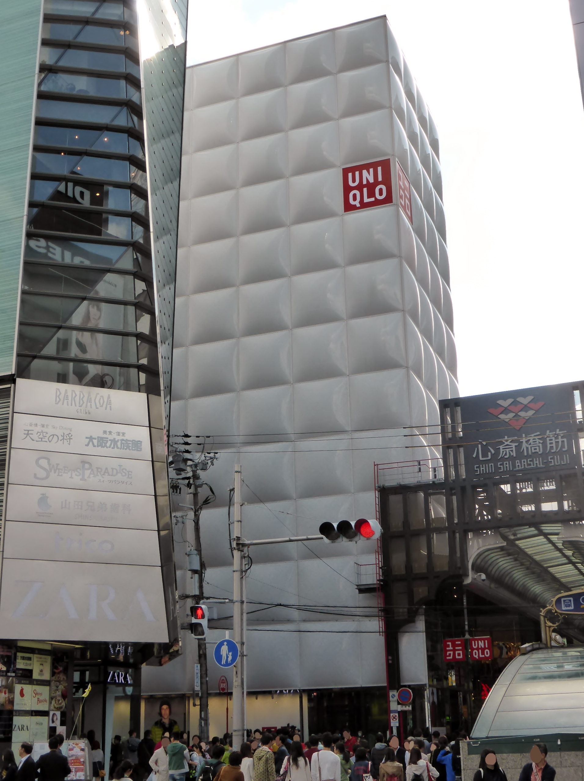 File Uniqlo Osaka Shinsaibashi Jpg Wikimedia Commons