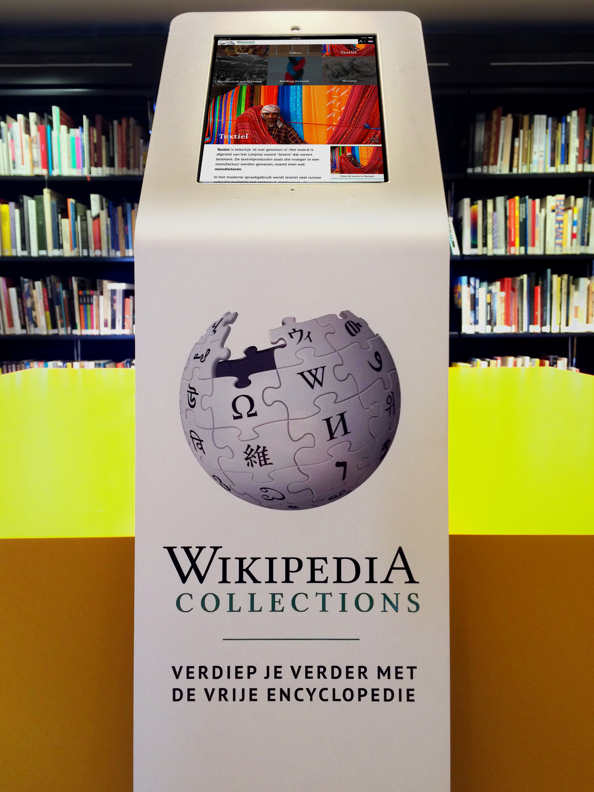 Wiki collection. Kioskcollection, интернет-магазин.