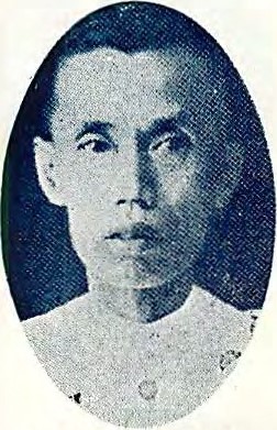 File:Xuyangyi.jpg