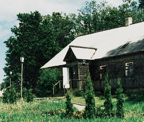 File:Yanka Kypala Museum Branch Akopy.jpg