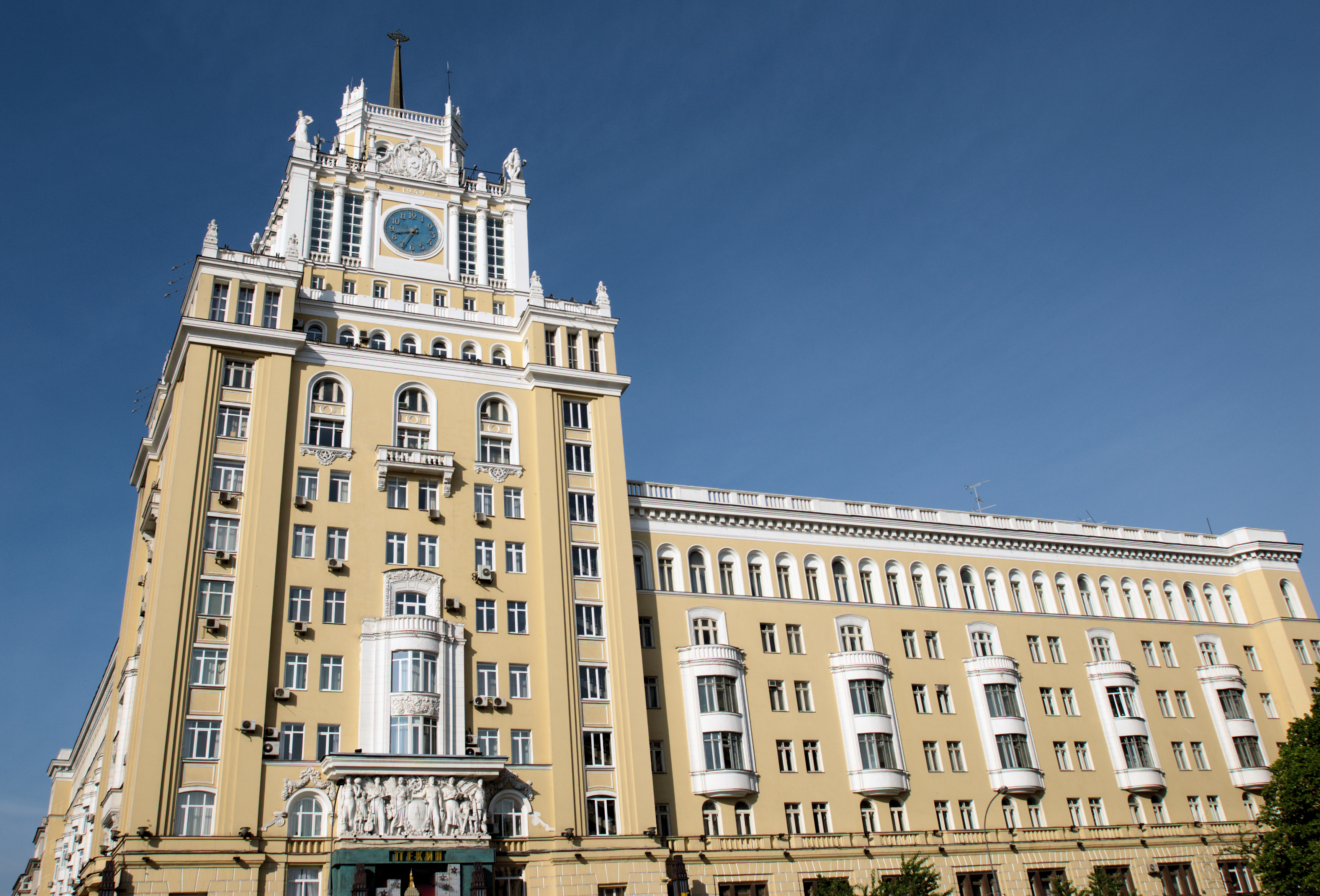 Фото гостиница пекин в москве