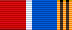 Medaglia "Vladivostok - Città della gloria militare" (Ribbon).png