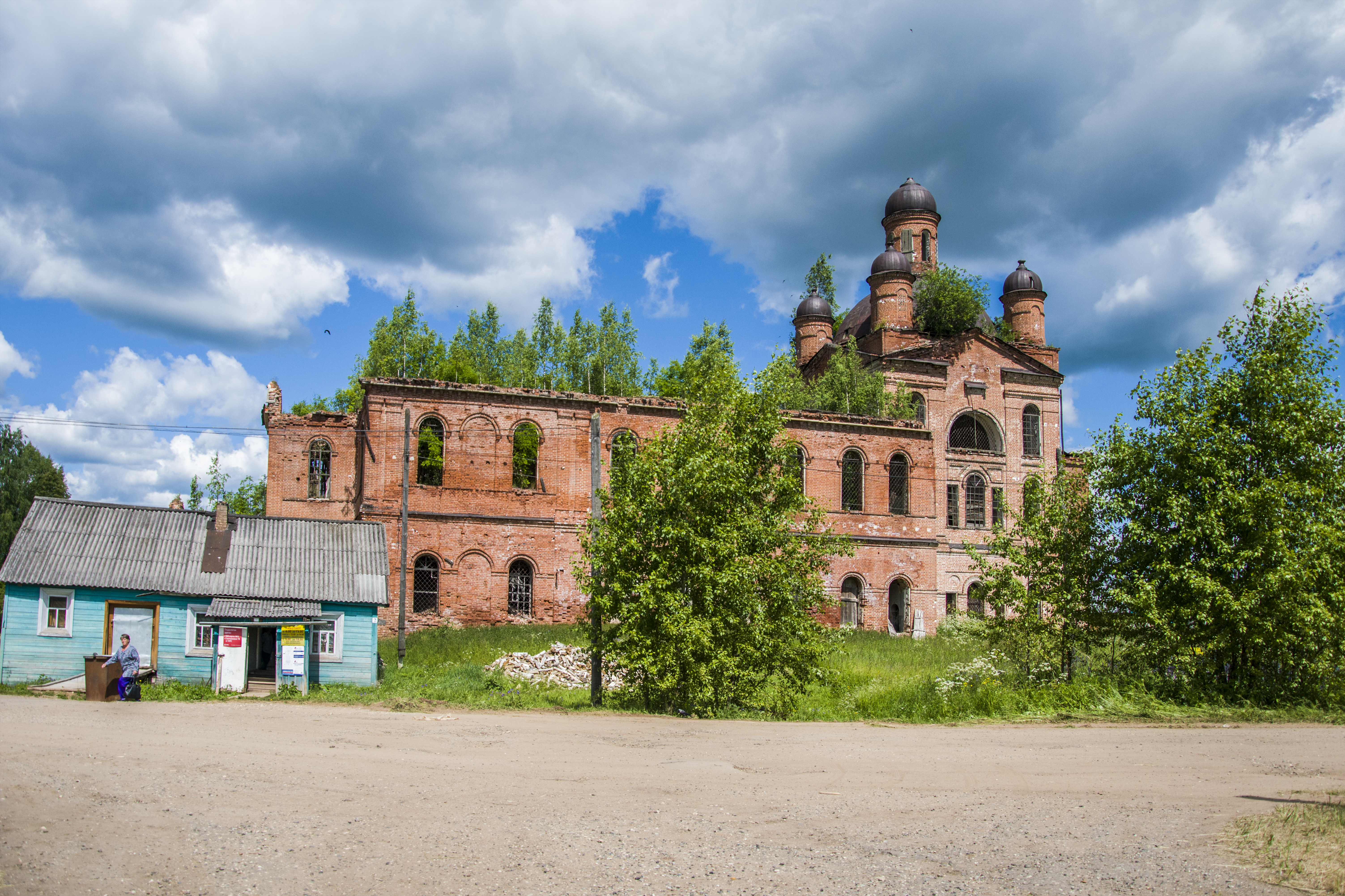 Погода в черновском пермский край на 10