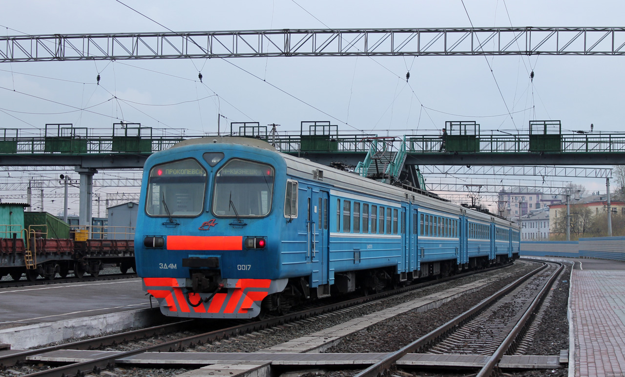 File:ЭД4М-0017, Россия, Кемеровская область, станция Прокопьевск (Trainpix  30711).jpg - Wikimedia Commons