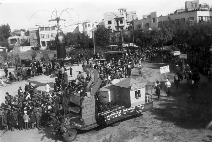 File:שכונת בורוכוב ביכורים 1930 - i אלדמעi btm9170.jpeg