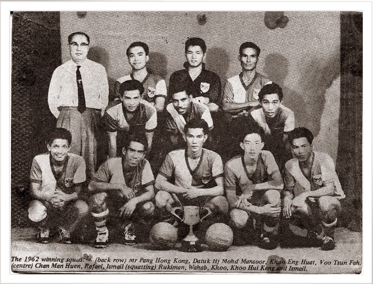 File:1962 Borneo Cup Winner, North Borneo.jpg