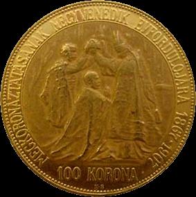 File:AHKcoin 100 1907anniversary reverse.jpg