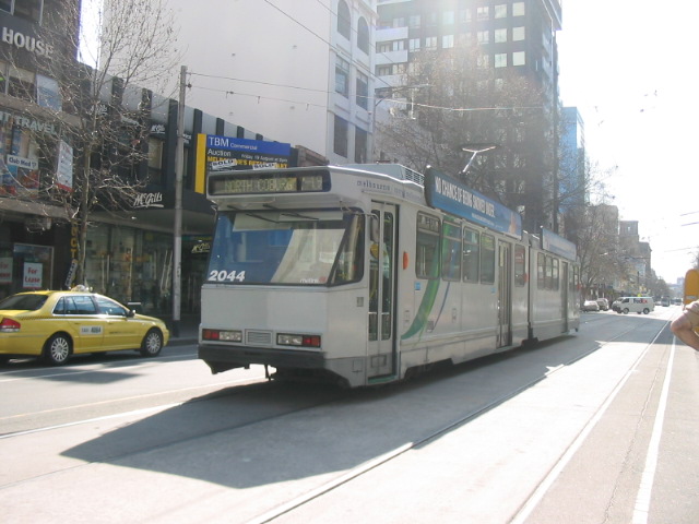 File:A B class tram.jpg