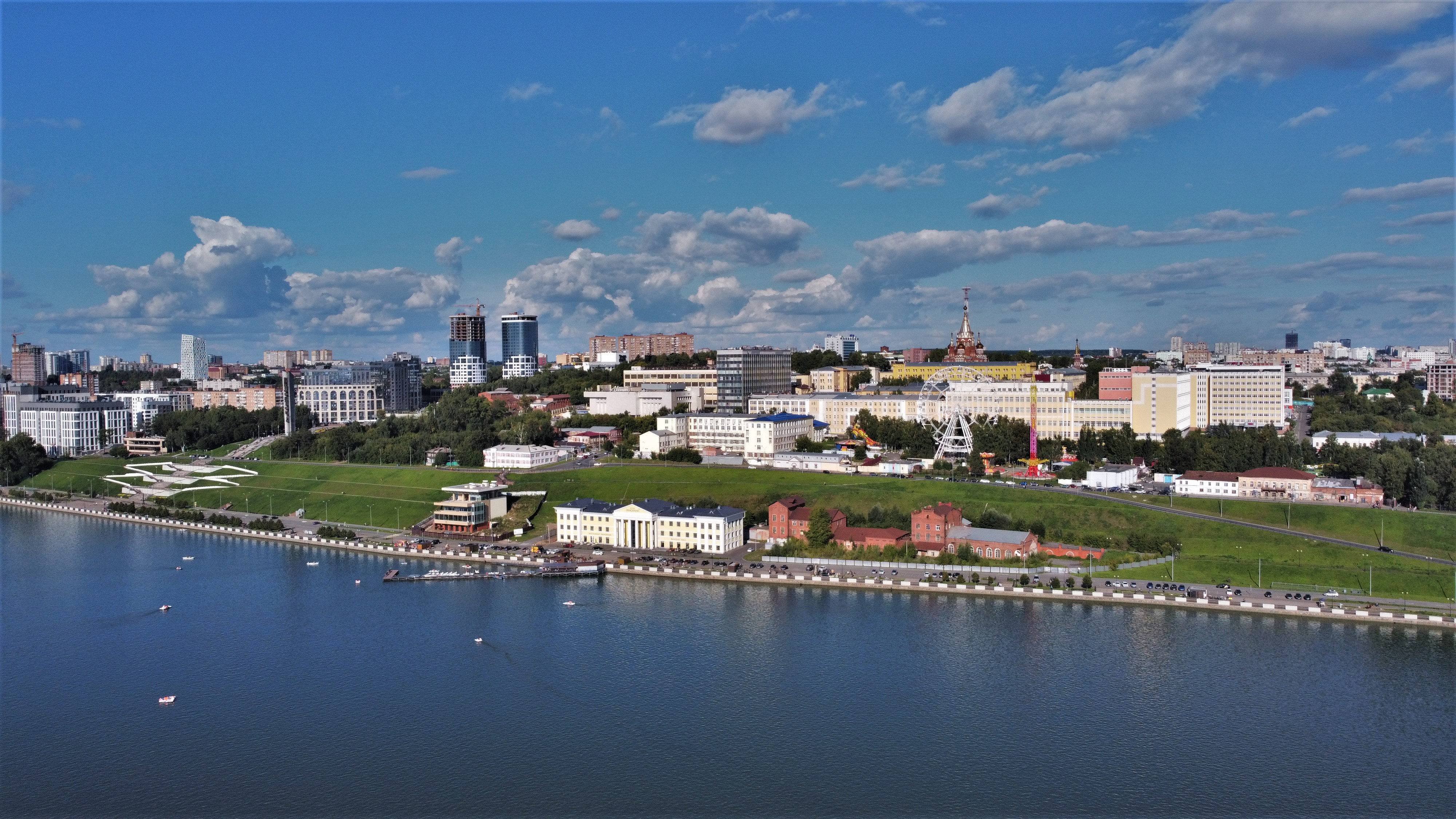 Город Ижевск Где Можно Купить