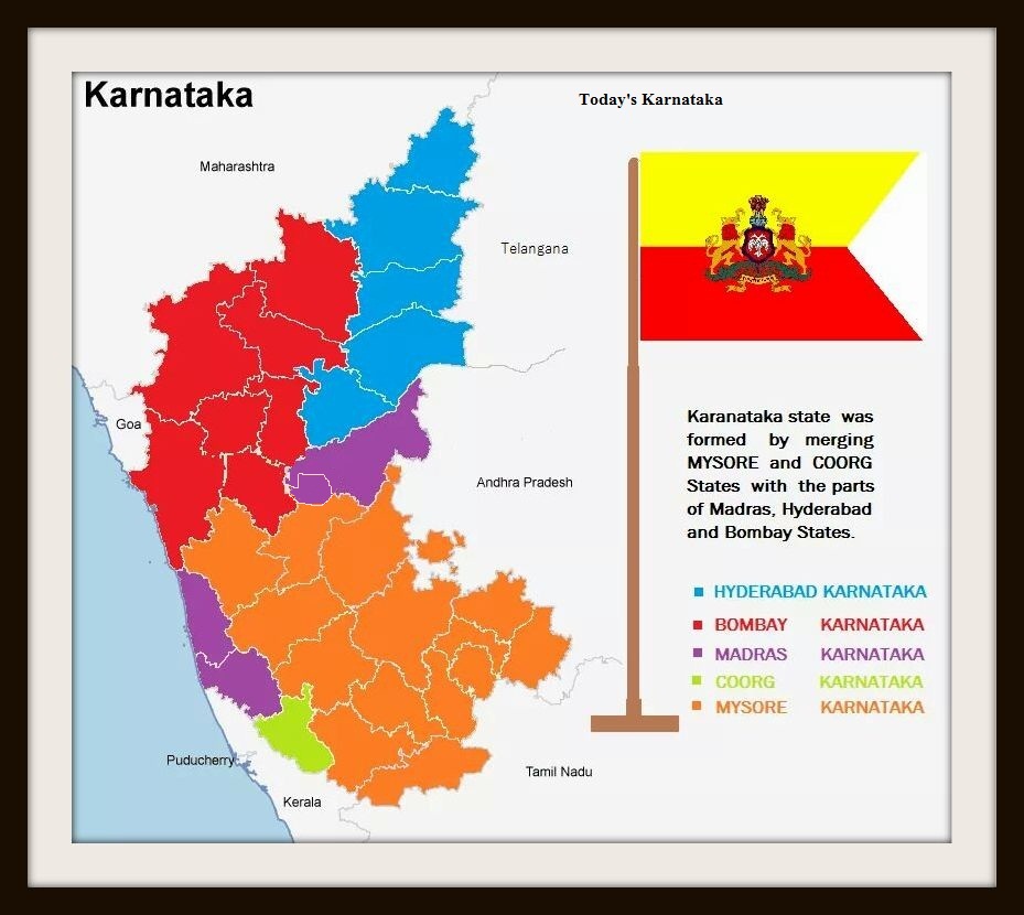 File:Formation of Karnataka State 1956.jpeg - Wikimedia Commons