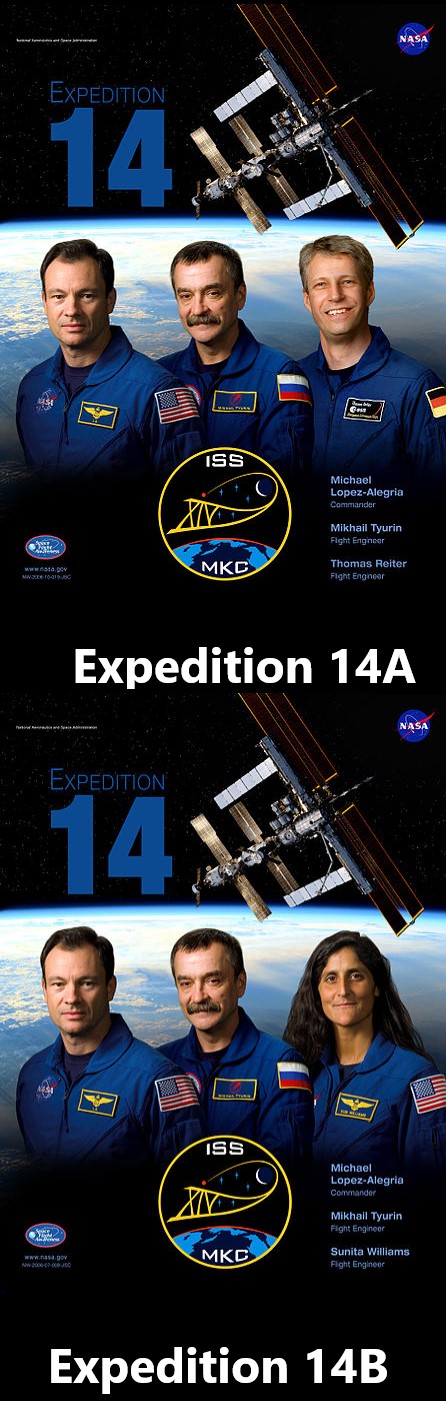 Годовая экспедиция 14 ноября 2023. DS Crew Постер.