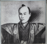 Kuze Hirochika