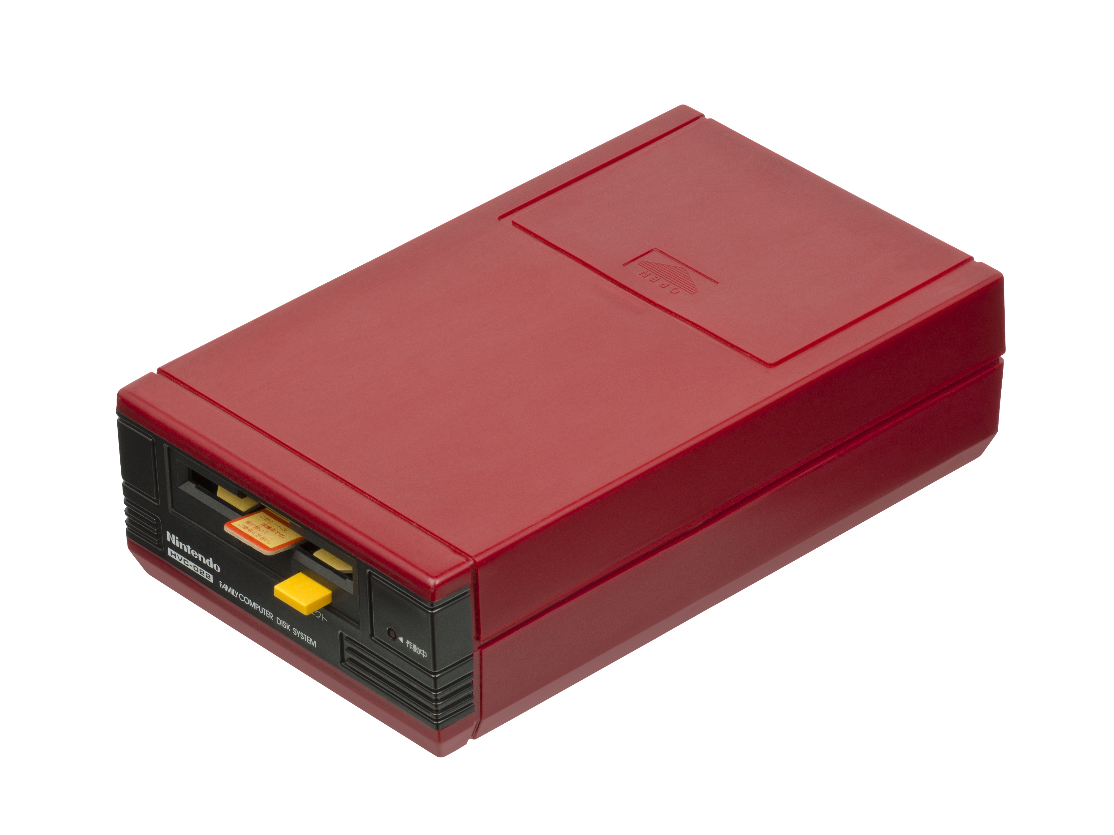 File:Nintendo-Famicom-Disk-System-Deck-01.jpg - Wikimedia Commons