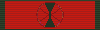 Order of the Cedar - Officer (Lebanon) Ribbon.png