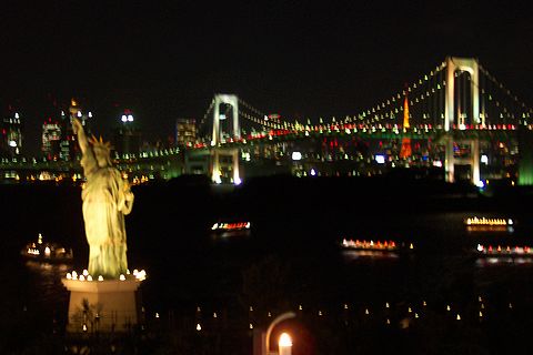 File:Rainbow Bridge Tokyo.jpg