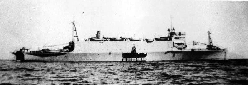 File:Shinshū Maru.jpg