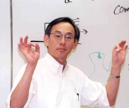 File:Steven Chu NSF.jpg