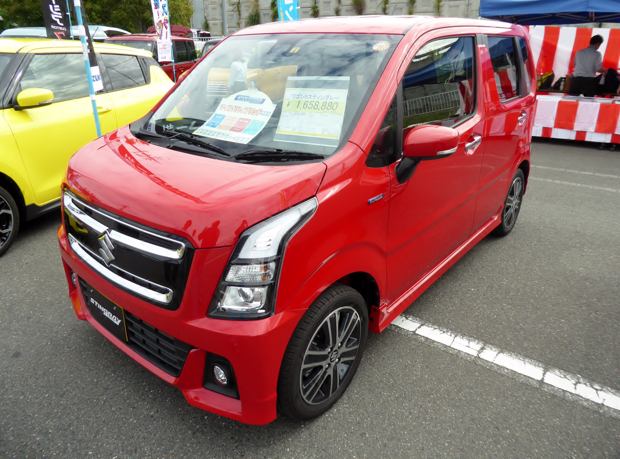 File:Suzuki WAGON R STINGRAY HYBRID T (DAA-MH55S) front.jpg