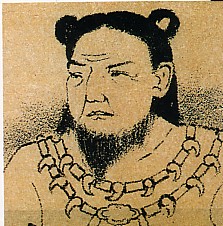 孝昭天皇 - Wikipedia