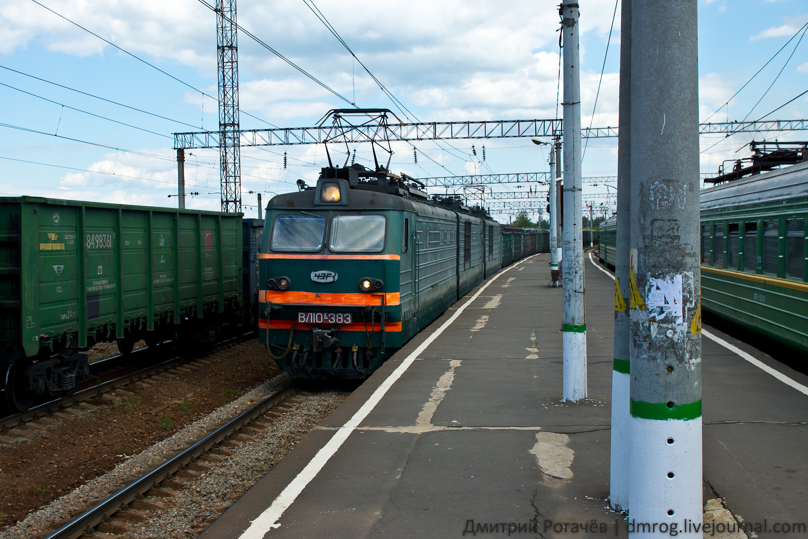 старый вокзал кашира