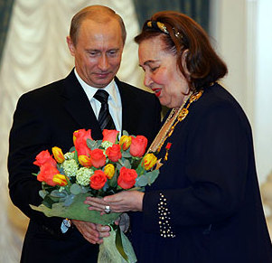 File:Ирина Архипова и Владимир Путин, 2005 (cropped).jpg