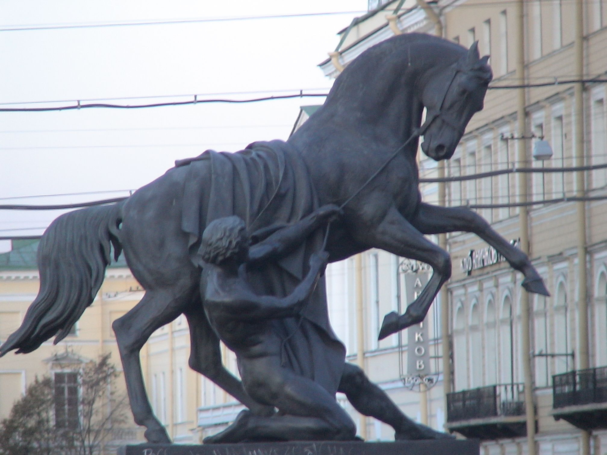 Аничков мост ударение. Аничкин мост Сыктывкар. Аничков мост вектор. Аничков мост в Санкт-Петербурге ограда.