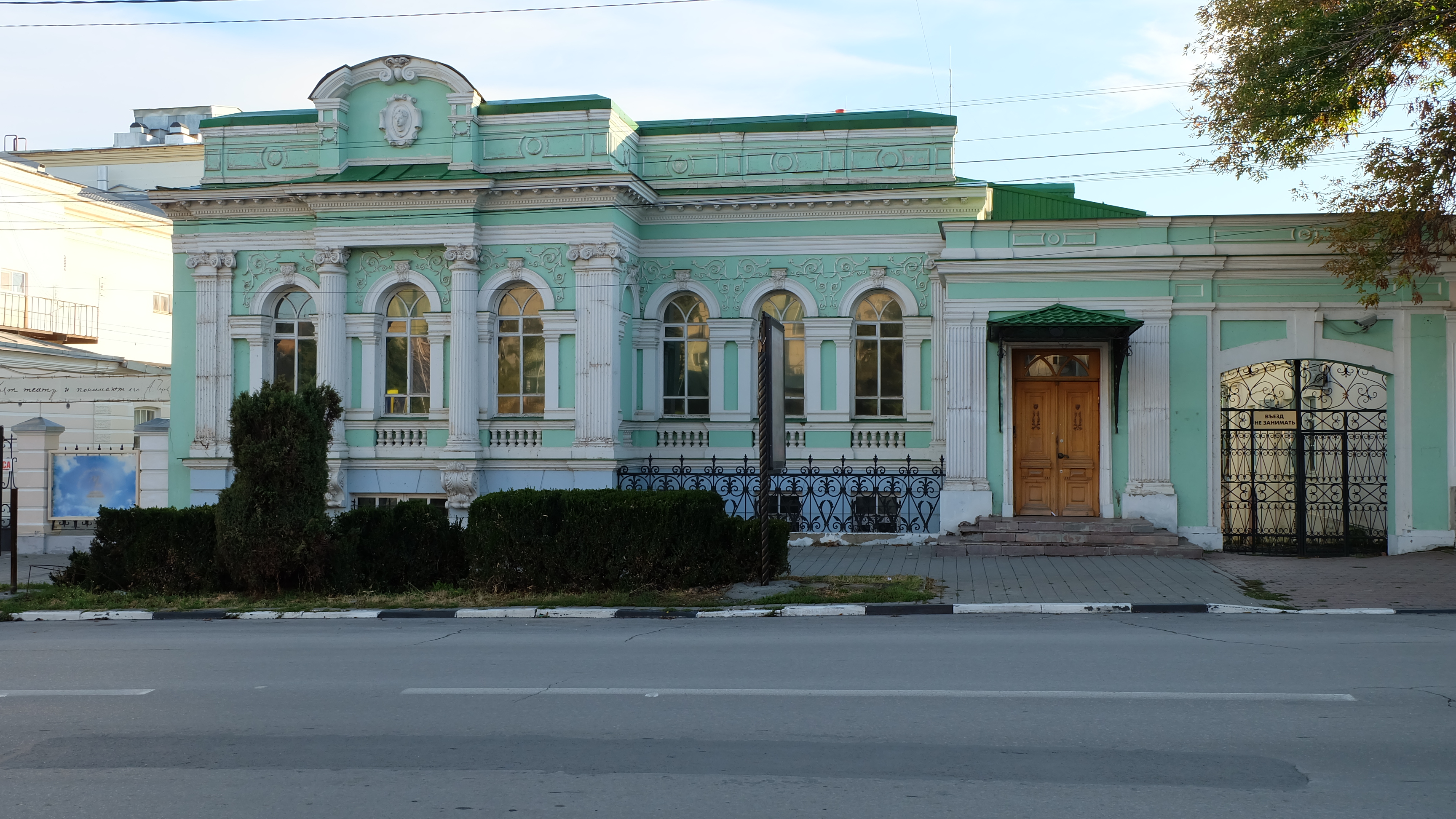 Файл:Таганрог Петровская (Ленина) 88 фото 063.jpg — Википедия