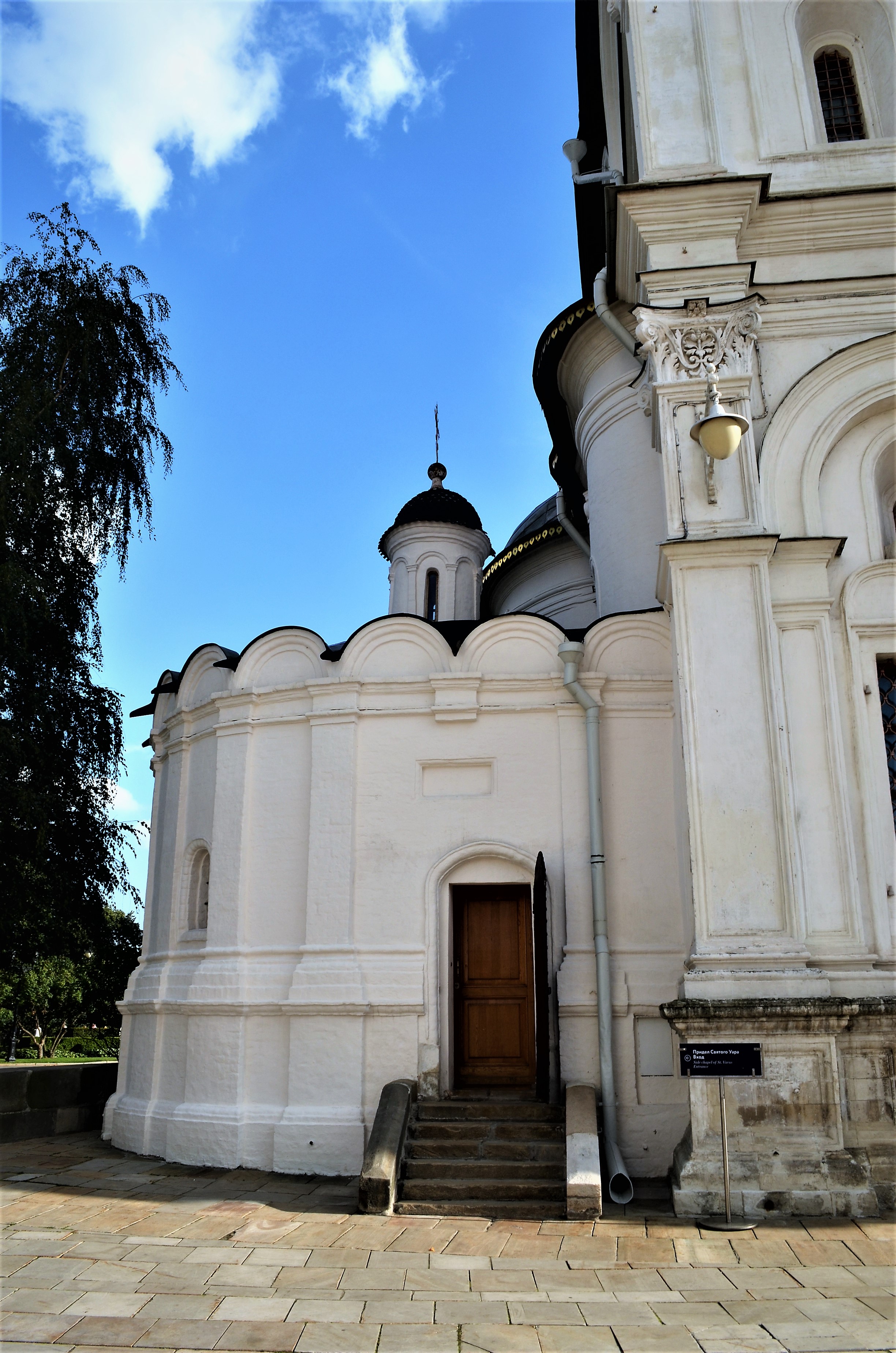 Кремль Архангельский собор закомары