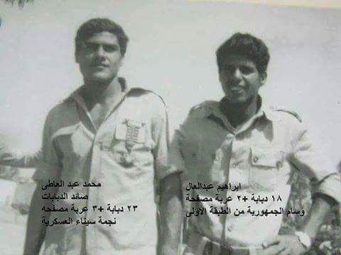 File:Anti-armor soldiers- Mohammed Abdel-Atty & Ibrahim Abdel-Aal.jpg