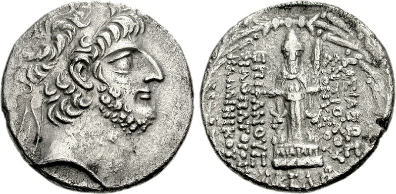 Antiochus XII & Hadad.jpg